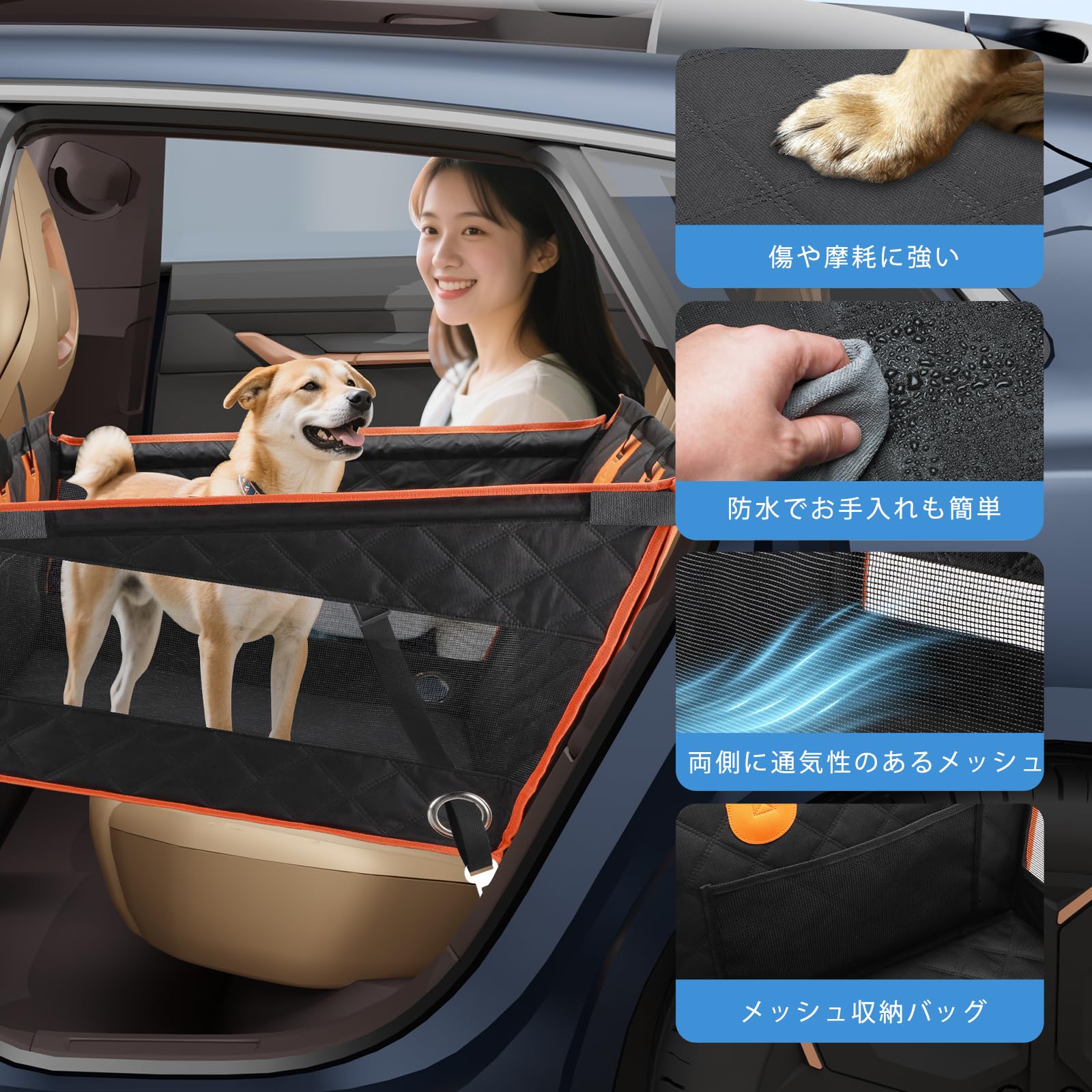 NICEUS 【2025新型】ペットドライブシート 折りたたみ式(ブラック L) Amazon.co.jp: NICEUS ペットドライブボックス 犬用 車後部座席用 犬